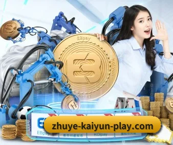 我们在做什么